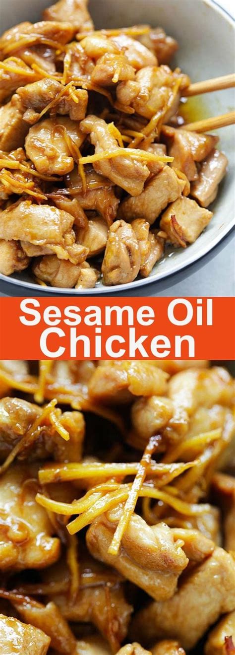 1 year from production date * 1/8 us legal nutrition labeling cup equals 30ml. Sesame Oil Chicken (Authentic Recipe) - Rasa Malaysia