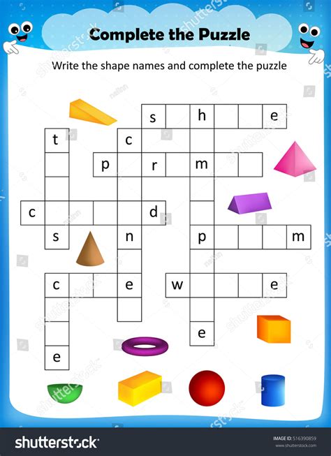 Worksheet Complete Crossword Puzzle 3d Shapes Stock Vector Royalty