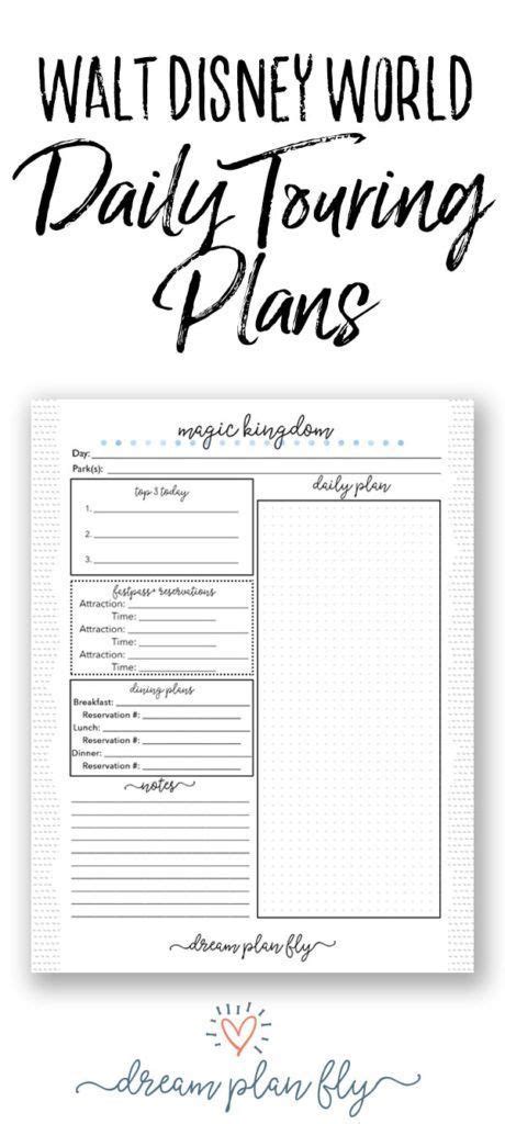 Free Printable Daily Planner For Walt Disney World Dream Plan Fly