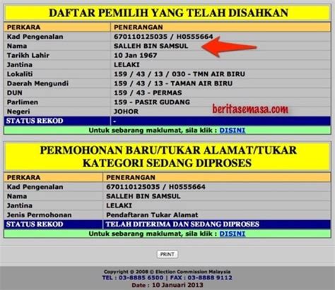 Check spelling or type a new query. Suruhanjaya Pilihan raya Semakan SPR. IC Palsu?