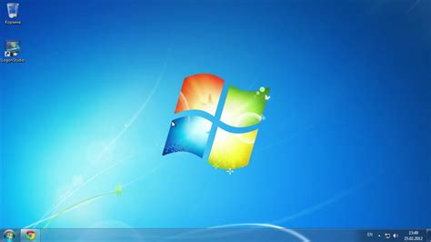 Как изменить фоновое изображение входа в Windows 7? - YouTube