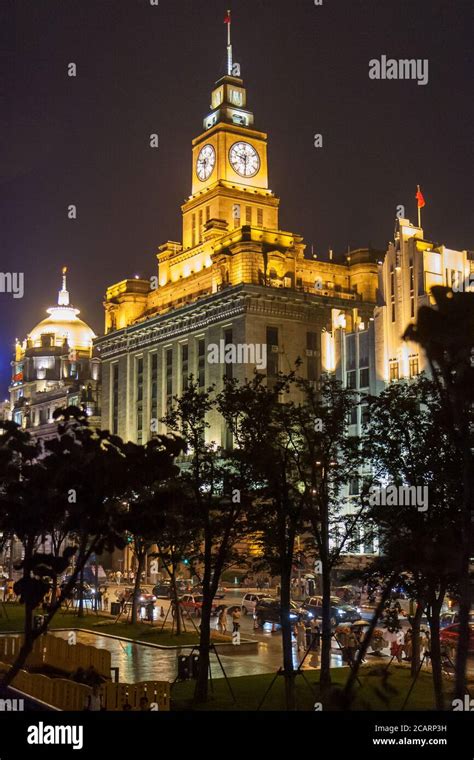 Night View Of The Custom House On The Bund In Puxi Shanghai China