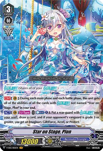 non stop melody ｜ deck recipe ｜ cardfight vanguard trading card game official website