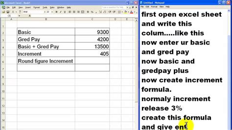 How To Calculate Increment Youtube