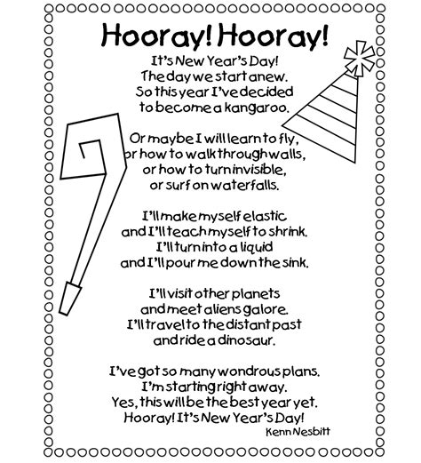 New Year Poem Happy New Year Poem New Years Activities
