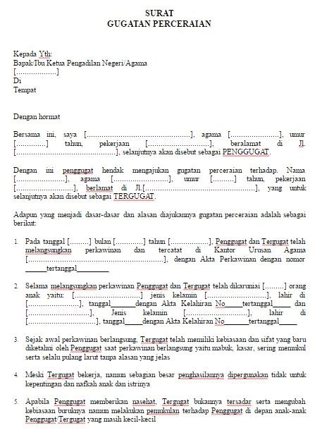 Sesungguhnya dan kami tanda tangani dihadapan saksi saksi didalam fikiran yang sehat tanpa ada paksaan dari pihak manapun. Ide oleh Hizkia Mamangkey pada gugatan cerai | Perceraian ...