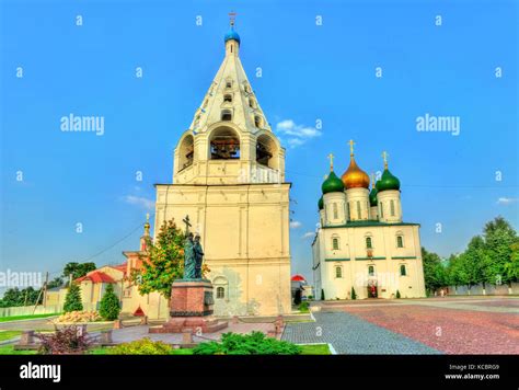 The Assumption Cathedral In Kolomna Russia Stock Photo Alamy