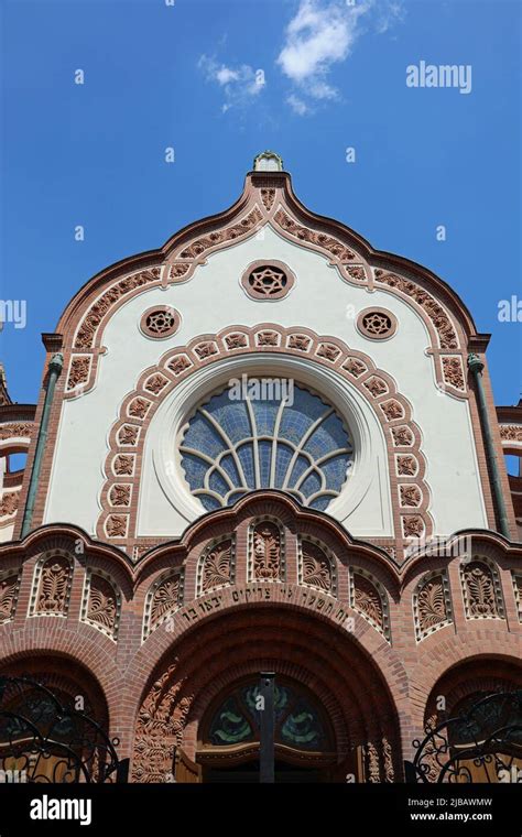 The Jakab And Komor Synagogue At Subotica In Vojvodina Stock Photo Alamy