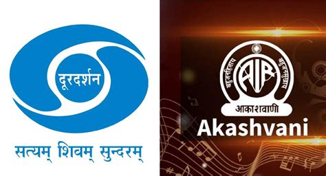 Akashvani And Doordarshan Top Trusted Electronic Media In India
