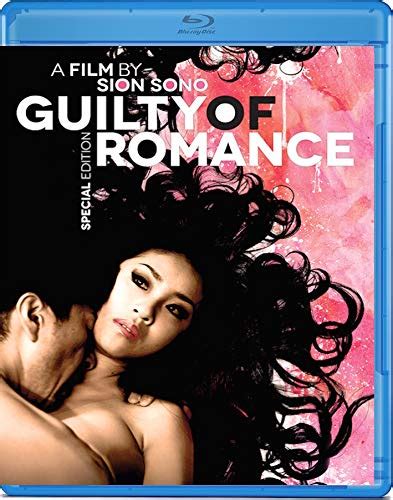 guilty of romance koi no tsumi uncut [blu ray] 2011 imported from usa olive films