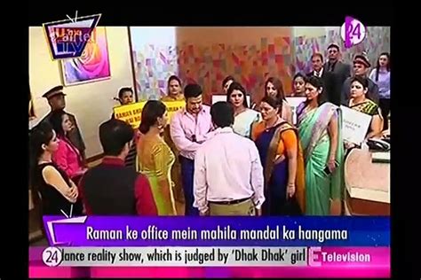 Yeh Hai Mohabbatein 13th July 2018 Video Dailymotion