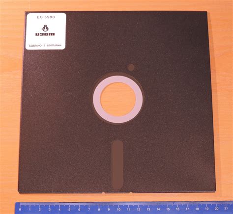 Image 8 Inch Floppy Disk Izot Bulgaria