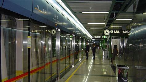 Guangzhou Subway