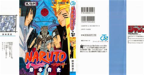 Naruto News Naruto Volume 70 Capa Completa