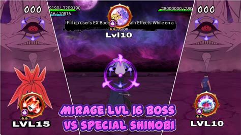 Nxb Nvsam Special Shinobi Vs Mirage Lvl16 Boss Youtube