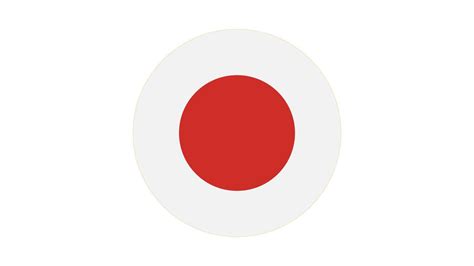 Japan Flag Circle Vector Image And Icon 7684563 Vector Art At Vecteezy