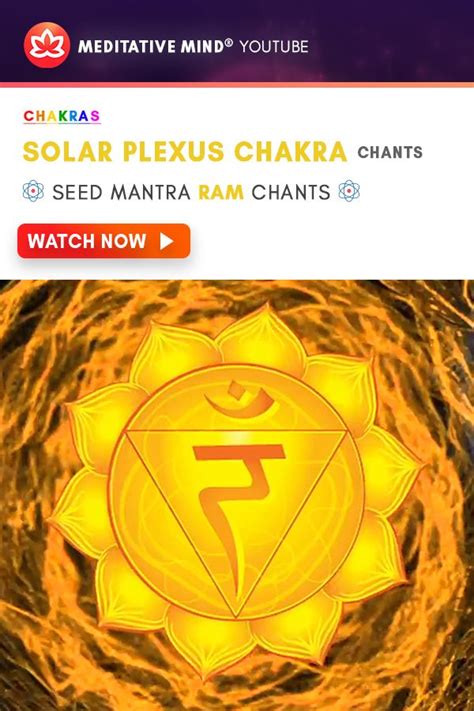 Solar Plexus Chakra Mantra Chants