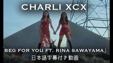 Beg For You Charli Xcx Taktrap Remix Youtube