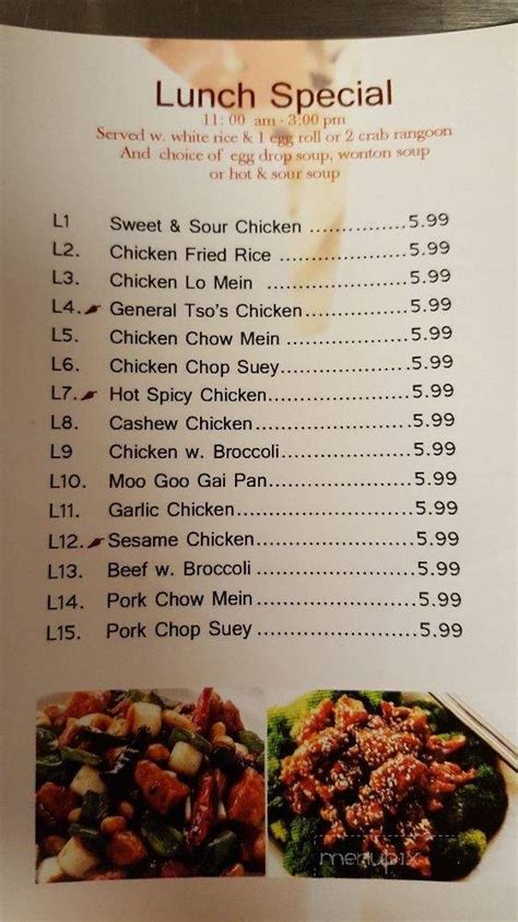 Hours may change under current circumstances Menu of Little Kitchen in Cape Girardeau, MO 63701