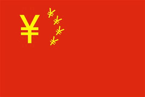 Flag Of The Capitalist Party Of China Rvexillology