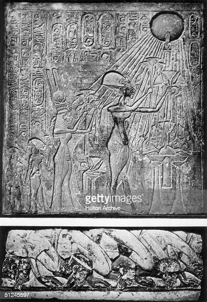 Circa 1350 Bc King Akhenaten And His Queen Nefertiti Worship Aten Or
