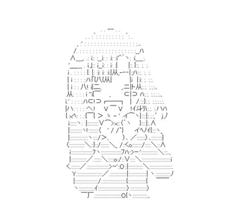 Ascii Cats S Find And Share On Giphy