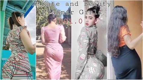 A Kate And Beauty Myanmar Girls 001 0 YouTube