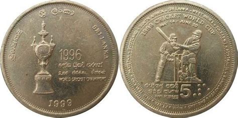 5 Rupees Cricket Sri Lanka 1972 Date Numista