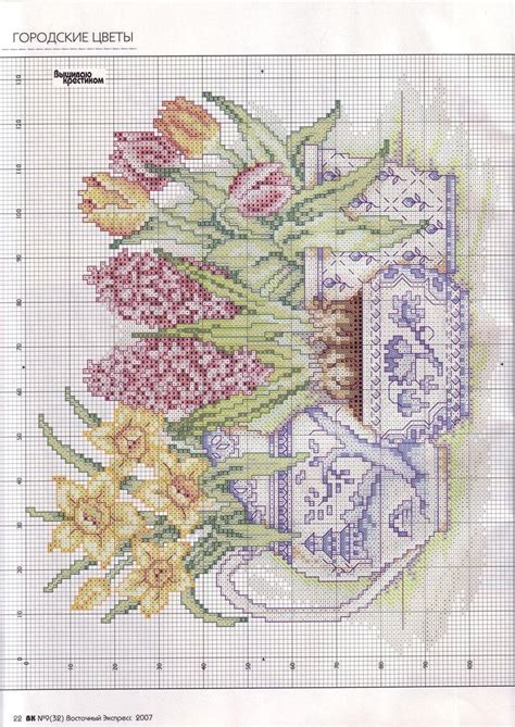 cross stitch graph maker | Free Cross Stitch Patterns