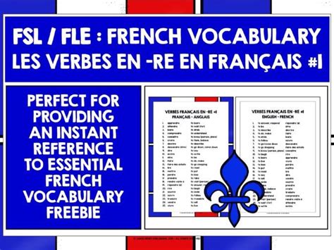 FRENCH RE VERBS LIST FREEBIE 1 Teaching Resources