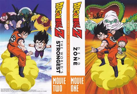To this day, dragon ball z budokai tenkachi 3 is one of the most complete dragon ball game with more than 97 characters. Dragon Ball Z Season 9 In Hindi Torrent