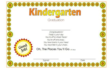 Kindergarten Diploma Free Printable Free Printables For Graduation