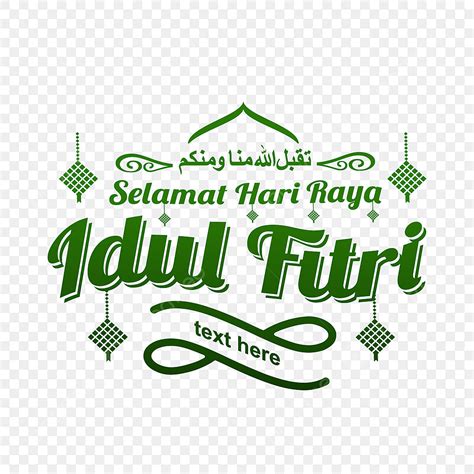 Tipografi Hijau Selamat Hari Raya Idul Fitri Idul Fitri Modern