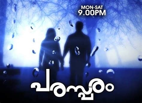 Parasparam Malayalam Television Mega Serial Online Asianet