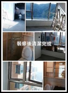 家居室內設計裝修及訂造傢俬【 碧堤半島 】 by design information centre 設計情報中心. 裝修清潔 - 【深井 碧堤半島 Bellagio】 - Easy Quote 依時報 - 網上自助裝修報價平台