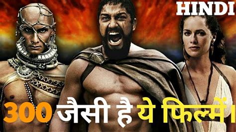 Top 10 Old War Movies Of Hollywood In Hindi Dubbed Youtube