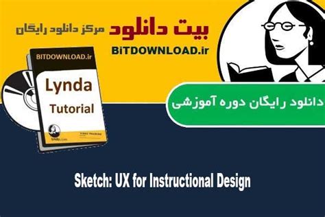 Download Lynda Sketch: UX for Instructional Design - Direct Download Links