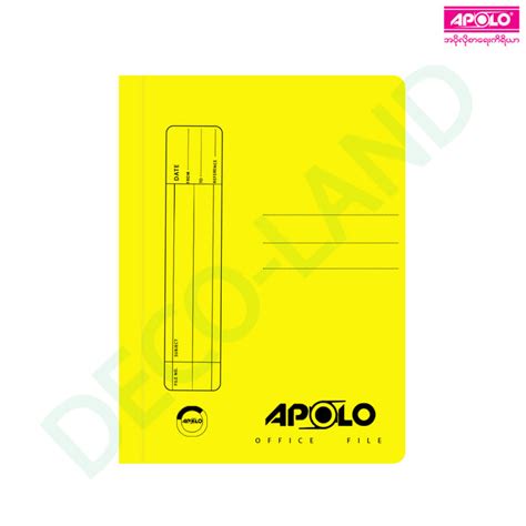 Apolo Paper File Legal 1 Pack 50 Pcs Apolo Stationery Myanmar