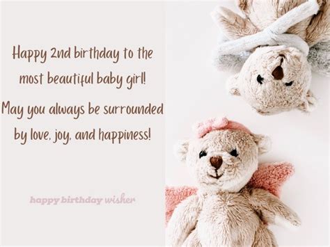 A Beautiful Baby Girl Turns 2 Happy Birthday Wisher