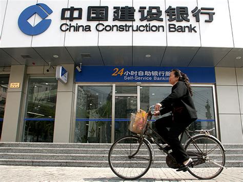 Charges Of Bribery In A Chinese Bank Deal The New York Times