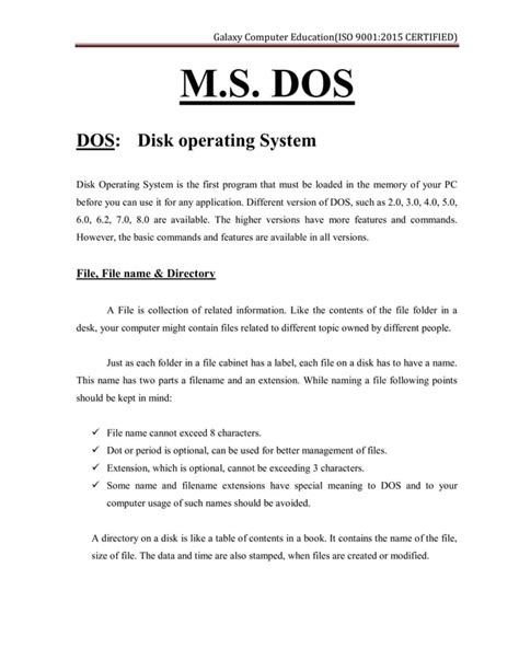 Dos Commands Guide For Beginners Pdf