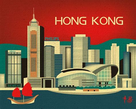 Hong Kong China Skyline Travelers Destination Asian Art Poster