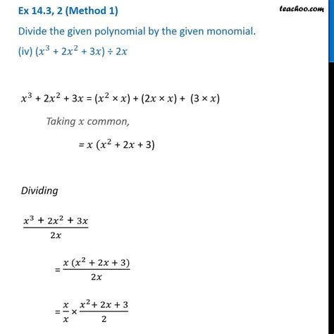 ex 12 3 2 iv divide x 3 2x 2 3x ÷ 2x polynomial by mono