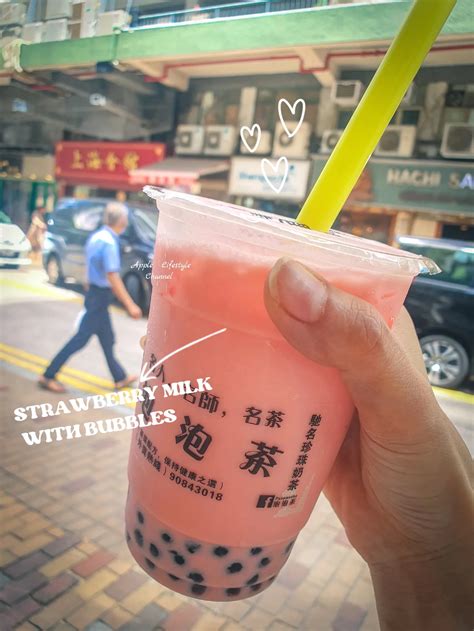 Hidden Gem! TEA SHOP, HK ร้านชานมไข่มุกลับๆ ฮ่องกง | Gallery posted by