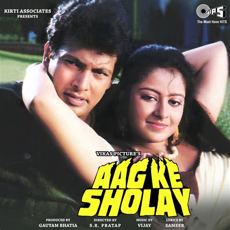 ‎aag Ke Sholay Original Motion Picture Soundtrack Par Vijay Sur Apple