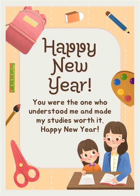 45 Best Happy New Year 2024 Wishes For Teachers With Images