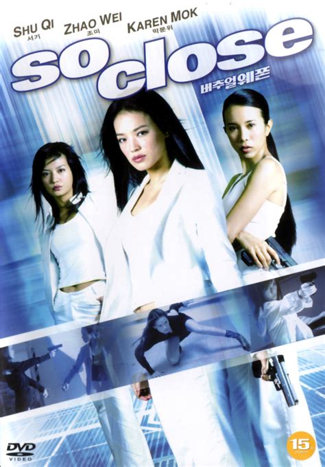 Watch and download korean drama, movies, kshow and other asian dramas with english subtitles online free. Shuqi.org - So Close - DVD Details