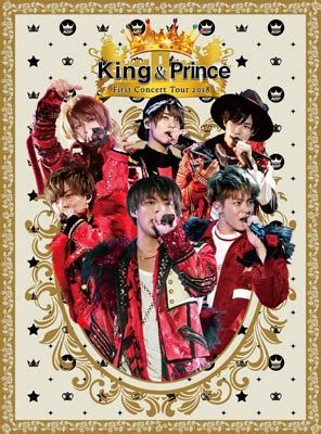 ◆より気軽に自分の気持ちをシェアできる「タイムライン」 ・テキスト・スタンプ・写真・動画 このアイテムを購入することにより、google payments との取引が発生し、google payments の利用規約およびプライバシーに関するお知らせに同意したことになります。 King & Prince First Concert Tour 2018 【初回限定盤】(DVD) : King & Prince | HMV ...