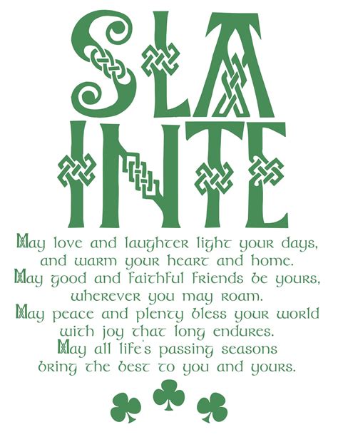 M Double M An Irish Blessing Printable