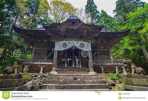 Ancient Temple At Forest In Tohoku Japan Stock Photo Image Of Hall